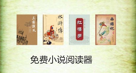 懂球帝登陆